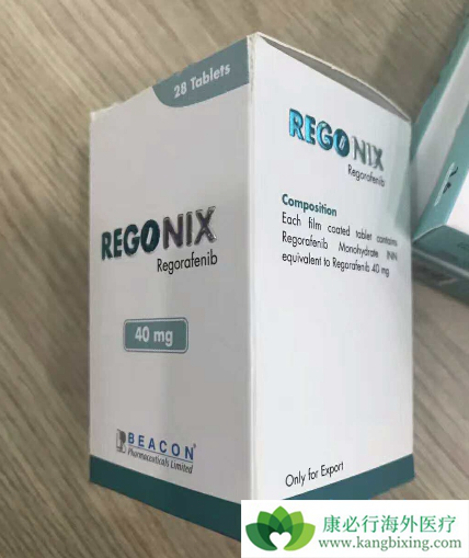 regorafenib