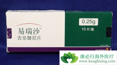 EGFRͻ��ķ�Сϸ���ΰ�����ʹ��EGFR����ҩ����