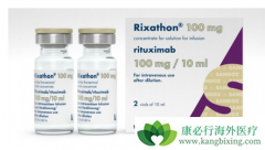 ŵ������Sandoz���������޻�����ҩRixathon��ô����