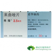 ������(Letrozole)ά�����Ʋ������ӳ����ٰ����ߵ��޲������