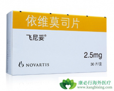 ����������ٰ�������ε�����������ҩ������