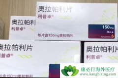 ����������alpelisib���������ѳ�����Ч����