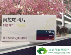 �����������Щ���ư�֢������Ч��