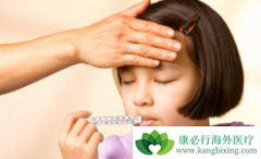 ��ʱ������ĵ��շ��Ⱥ��п����ǰ�Ѫ��ǰ��