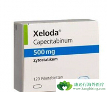 ��������(Xeloda)��������������ٰ����ߵ�������