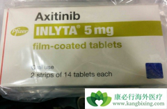 ��������(axitinib)����Ч��������ת��