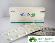 ��Ȳ���˫ҩ���ư����������������˷ΰ�����������