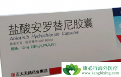 �������᲻����Ӧ�Ĵ����뻯��ҩ����ʲô��ͬ��