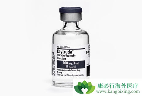 Keytruda