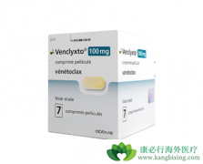 venetoclax���������ܰ�ϸ����Ѫ����������ʲô��֢��