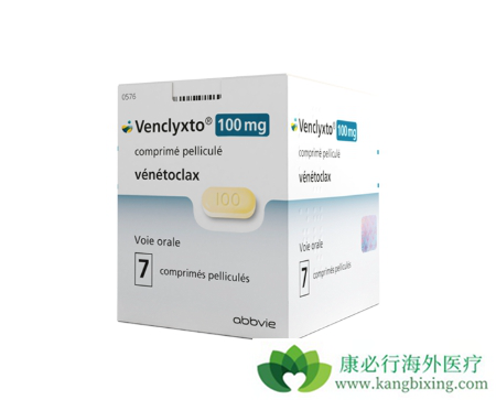 venetoclax