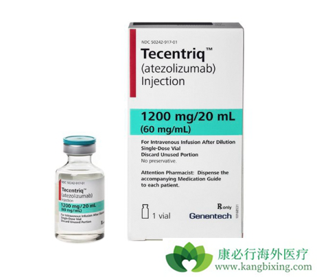 Tecentriq