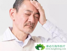 �ǰ����ڻ������Щ��֢ת��֢״��