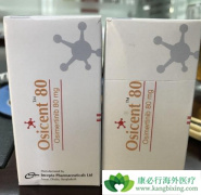 δ��������ɳ����ֱ��ʹ�õ���������ҩ��ϣ������