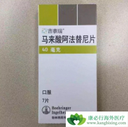 �ΰ�����EGFR����ҩ�ﰢ�����������Щ�������ƣ�