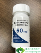 �ΰ�����������ҩ�￨���������κ���