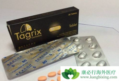 ���λ���Ϊ���T790M���Ի������ҩ�����Ƿ��ʺ�̩��ɳ�ı�׼