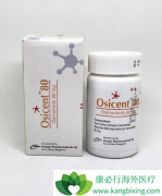 EGFR-TKI��ϣ���������������¸��������е�Ӧ��ǰ������