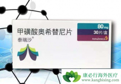 ��ϣ������ΰ��������ÿɽ�һ���ӳ�����PFS��