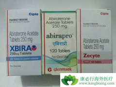 �ڷ�������ʧ�ܺ�ǰ���ٰ����û��ƻ��ǰ���ҩ����������