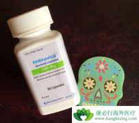��³����(IBRUTINIB)�Բ�ͬ��Ӧ֢����Ч���Ƕ��٣�
