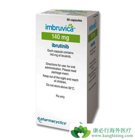 IBRUTINIB