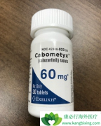 ��������(Cometriq)���Ҹ���ظΰ���Ч��ô����