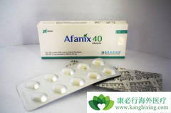 ��������(Afatinib)����ת�ƻ��ߵ���Ч�������ڼ�������