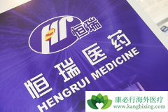 PD-1���Ƽ��������鵥���ǿ��ΰ�ҩ����