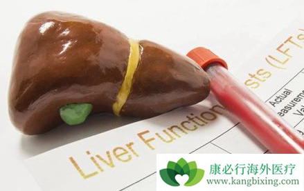 得了肝病怎么办 得了肝病怎么办