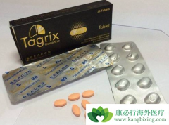 �ϼ����ںа׺�̩��ɯ/��ϣ�����྿�����ģ�