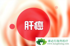 �ΰ�ҩlarotrectinib����Щ�ΰ�������Ч��