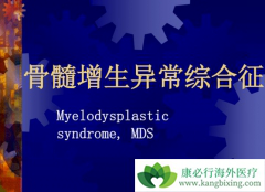 ���������쳣�ۺ�֢��������������ʲô�����