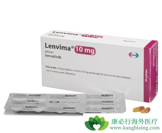 乐伐替尼 乐伐替尼