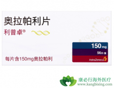 PARP���Ƽ������������������ѳ�����