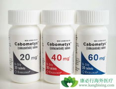 ��������(cabozantinib)�����ڼ�Ӧ���ڼ����Щ��Ŀ��