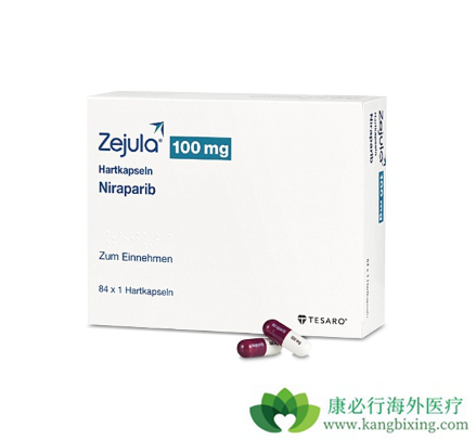 尼拉帕尼 尼拉帕尼