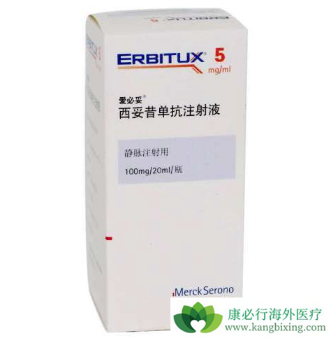 爱必妥价格 爱必妥价格