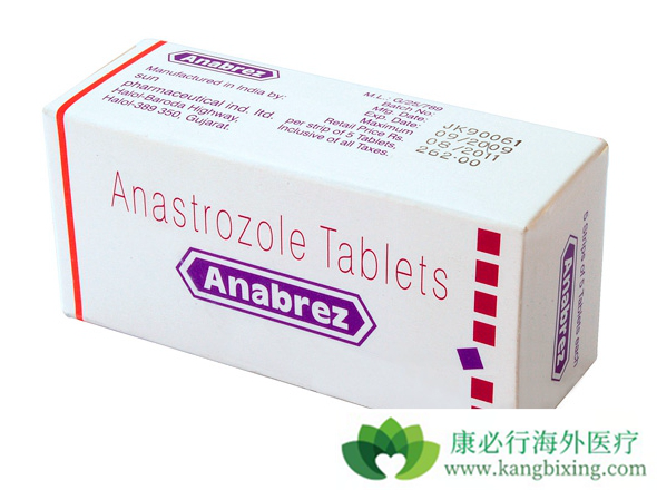 阿那曲唑 阿那曲唑
