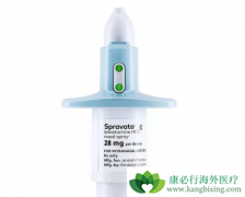 ���ͱ����Spravato��������������֢���ߵ���Ч����