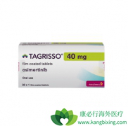 ��ϣ����(9291)���Ʒΰ���Ч������������ҩ�����