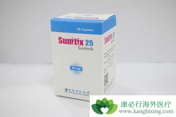 舒尼替尼 舒尼替尼