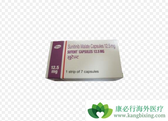 舒尼替尼 舒尼替尼