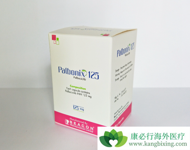 帕博西尼 帕博西尼