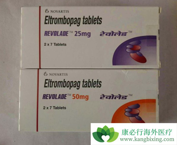 艾曲博帕 艾曲博帕