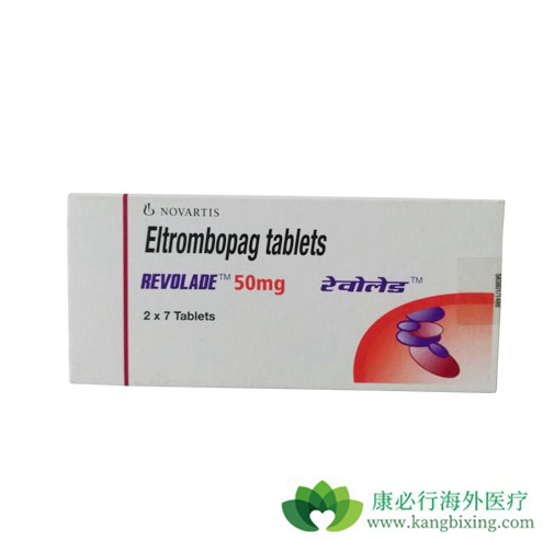 艾曲博帕 艾曲博帕