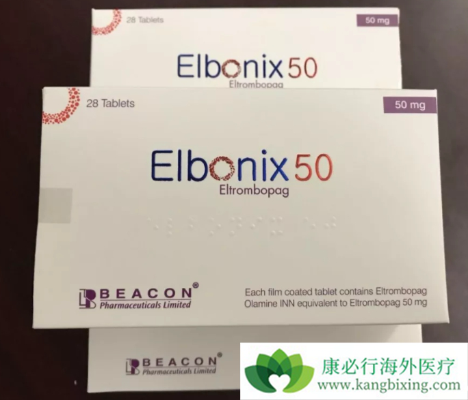 艾曲博帕 艾曲博帕