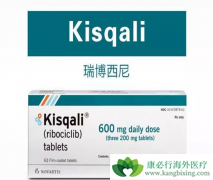 ������(Kisqali)�����������������ٰ�����Ч�������ӣ�