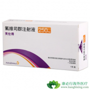 ��ά˾ȺΪ���ܳ�Ϊ�������ٰ����ߵ�һ����ҩ��