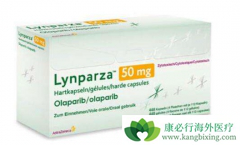 ��������(Olaparib)�����ѳ�������ҩ��������Щ��